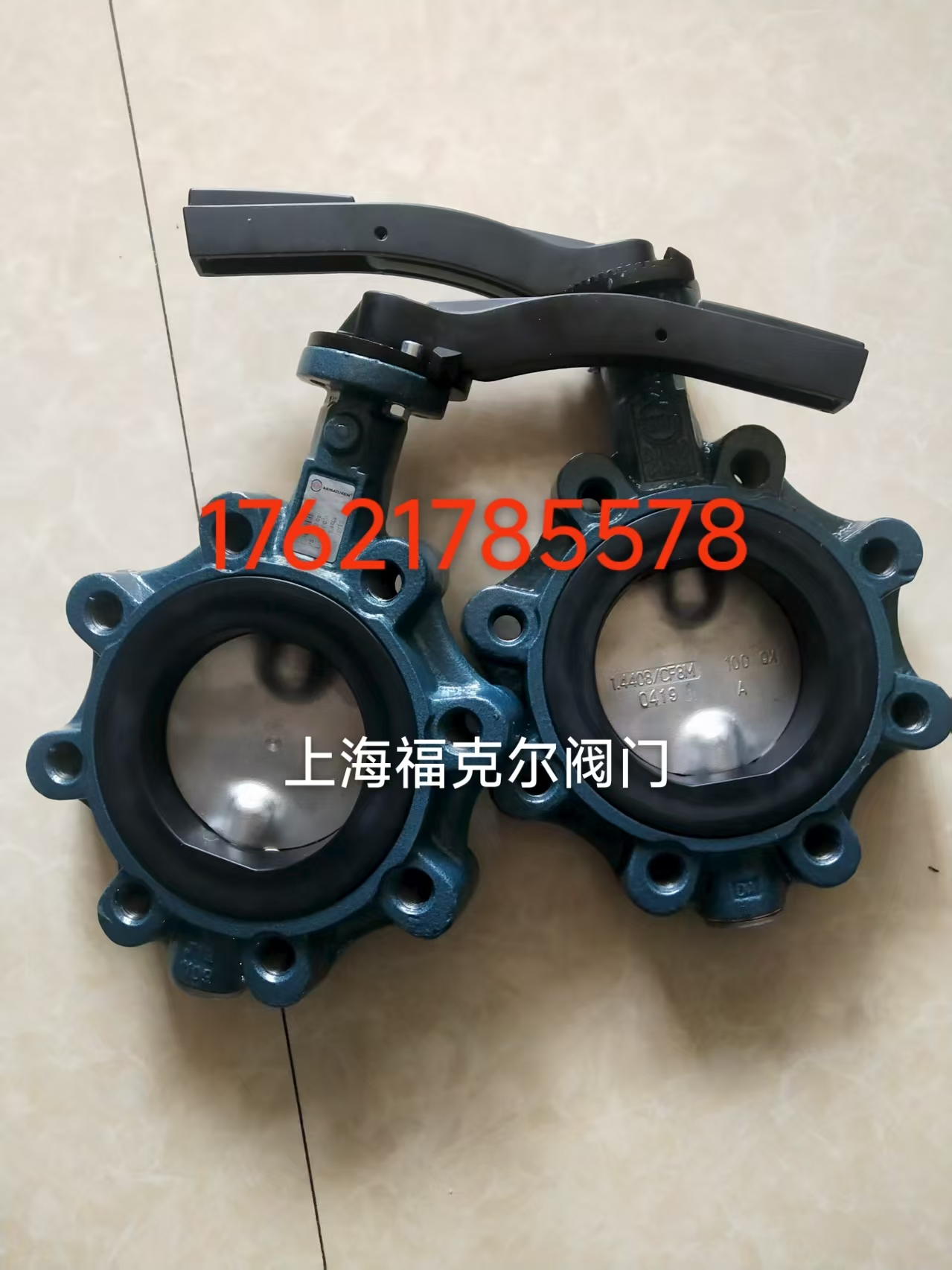 原装正品德国依博罗Z014-A型手动蝶阀